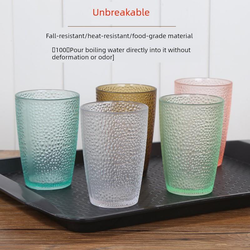 家用水杯耐高温餐厅啤酒杯饭店饮料杯防摔茶杯商用亚克力杯子塑料
