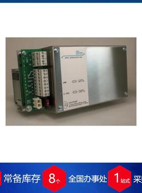 供应德国Rinck继电器APU24-2TS