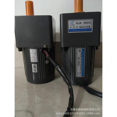 镇江V.T.V直流电机VTV07SC-24V60W18/80JB50G10直流马达