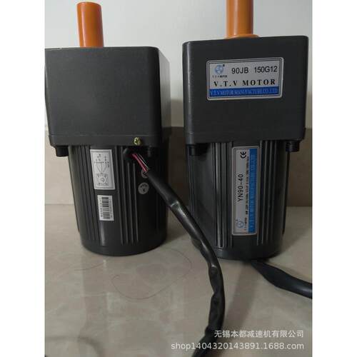 GV.T.V0微型电机90JB3G15 9JB315/90JB5G15/90JB7.5G15动减速箱