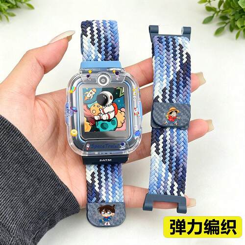 适用华为儿童电话手表5x_5xpro表带编织卡通磁吸扣印花壳X1/X1PRO