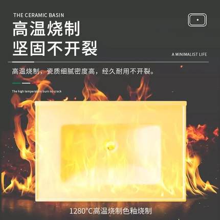 超宽60公分陶瓷一体盆55cm洗漱台尺寸定制可切割订做陶瓷盆大600