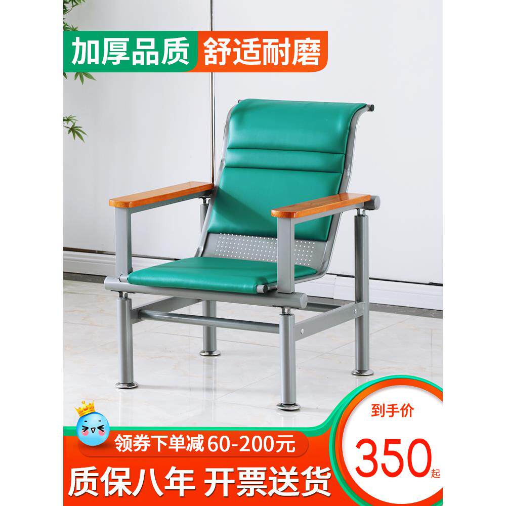 医院单人位输液椅不锈钢点滴椅子医疗诊所用排椅沙发吊瓶针水座椅