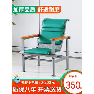 医院单人位输液椅不锈钢点滴椅子医疗诊所用排椅沙发吊瓶针水座椅