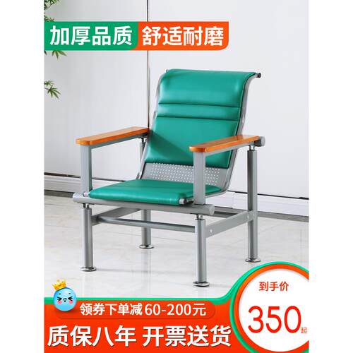 医院单人位输液椅不锈钢点滴椅子医疗诊所用排椅沙发吊瓶针水座椅