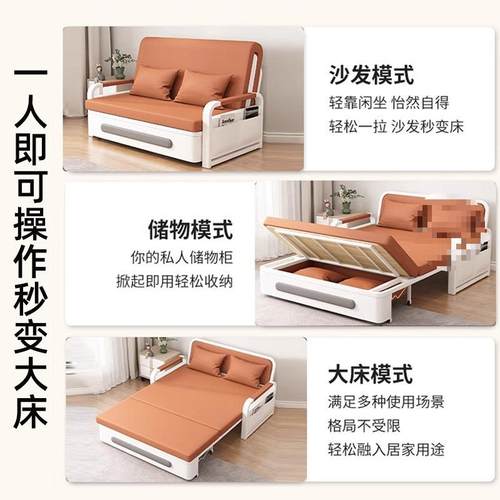 型沙发床折叠两用小户伸缩床单人网FDK5红款新客厅阳台202款多功
