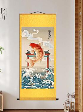 鱼跃龙门字画挂画国画步步高升飞黄腾达书房办公室入户玄关卷轴画