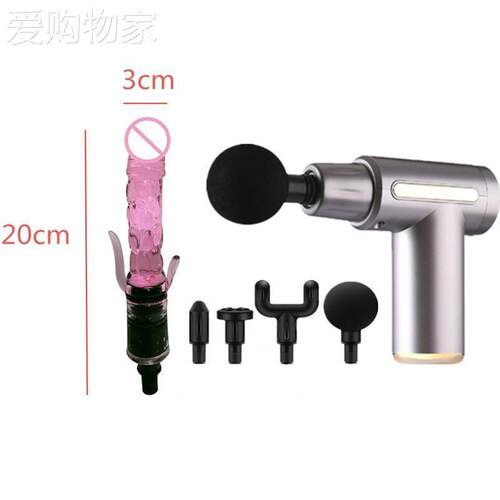 高档筋膜枪女生缩多功能按摩枪摩头女士往伸覆按摩工具按按摩器