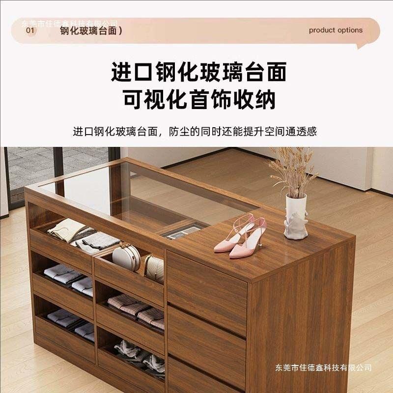 服装店收银台柜台中岛柜流水台展示台摆件饰品陈列柜吧台桌带玻璃