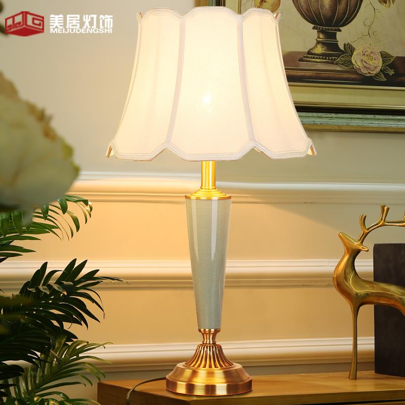 高档式美式台灯简约陶瓷欧温家用客厅书馨房卧控室床头灯具遥台灯