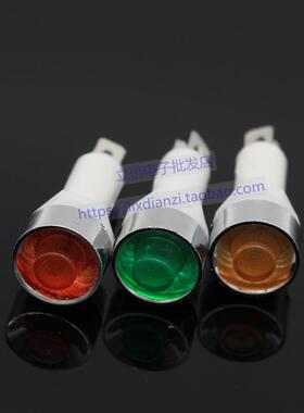 小型信号灯NHC电压DC12V/DC24V/AC220V指示灯安装孔10mm