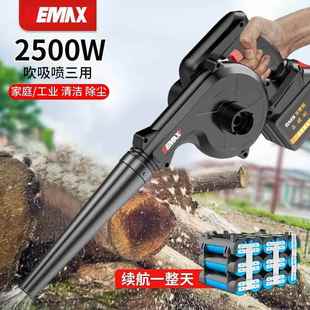 锂电鼓风机充电吹风机大功率工业用吸尘器小型电脑清灰除尘吹灰机