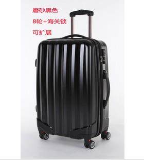 李箱女士拉杆箱包万向轮旅箱子学生行男登机4密行码皮箱韩20