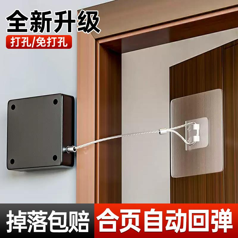 合页自动回弹闭门器防撞缓冲器弹力绳多功能弹簧门合页推拉门家用