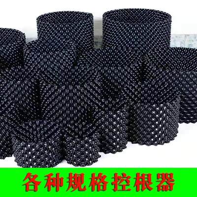 园林围栏盆景高围果树槟榔专用加厚耐用控根器围树板阻根板厂家