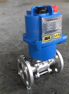 PN=1.6Mpa，DN=25mm，电机电压：AC127V矿用隔爆电动球阀