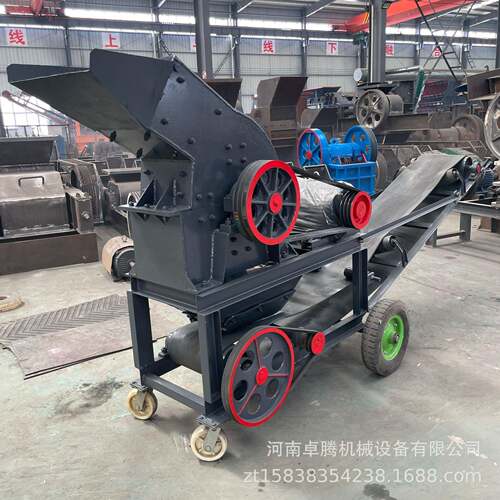 中小型移动式锤式输送制砂机鹅卵石石头破碎机玄武岩建筑垃圾锤破