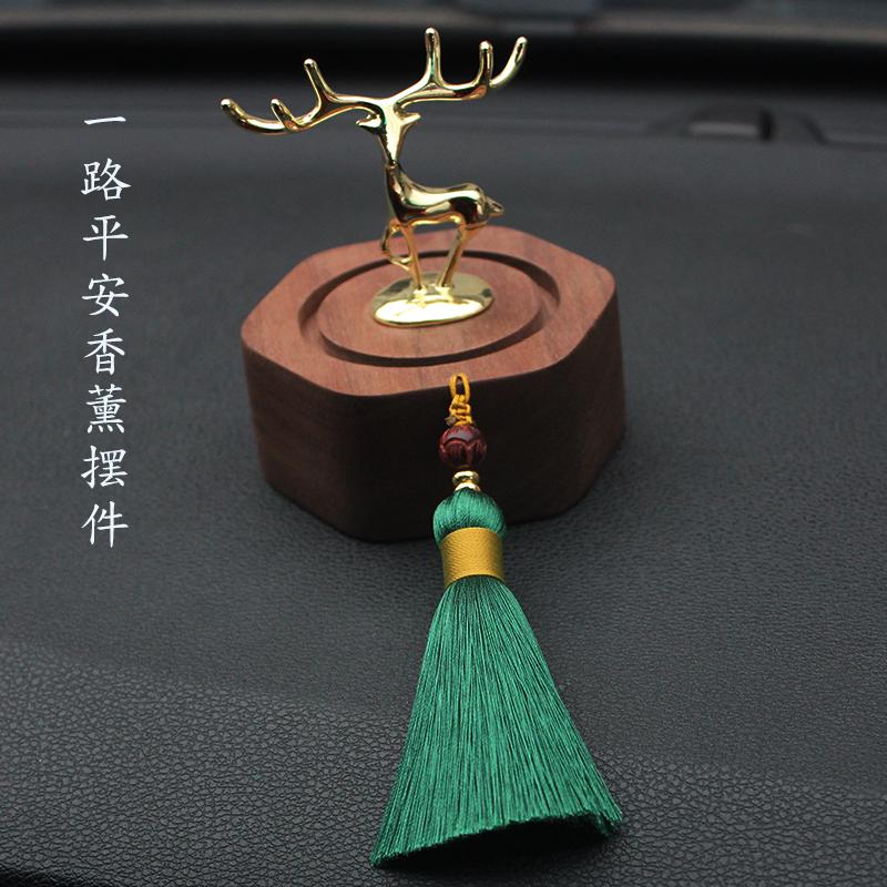 汽车摆件一路平安车内饰品创意车载香薰香水中控台高端男士女神款