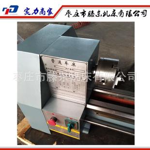 供小型车床应C60台28A小型式 C6028A桌使面车床用方便经济实用