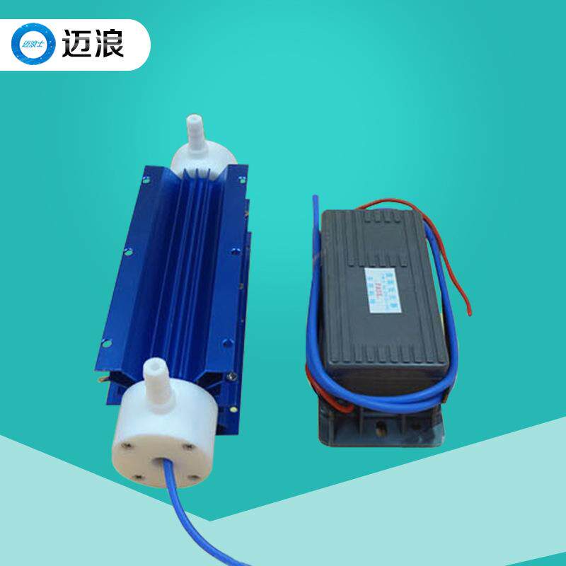 迈浪10g/220V臭氧发生器配件石英管水处理臭氧配件(散热器)