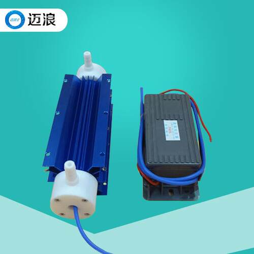迈浪10g/220V臭氧发生器配件石英管水处理臭氧配件（散热器）