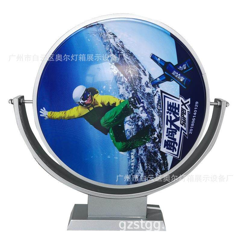 扁通旋转灯箱 双面吸塑灯箱亚克力LED圆形360度旋转灯箱 广告招牌