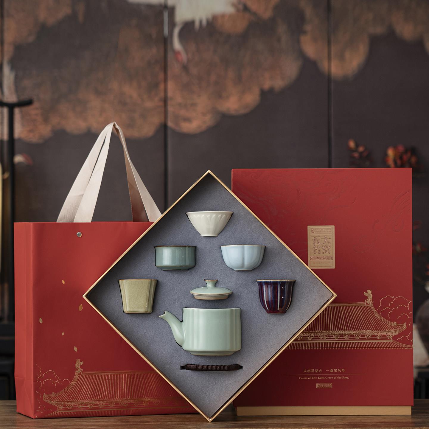 五大名窑陶瓷功夫茶具套组礼盒装高档复古开片可养茶杯茶壶