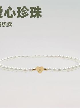 亚马逊爆款时尚珍珠A-Z手链手串跨境热卖爱心金色字母桃心手饰女