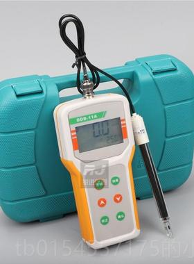 正品【B齐威DD-11A微机率便携式电导仪DBJ-350纯水水质检测D仪