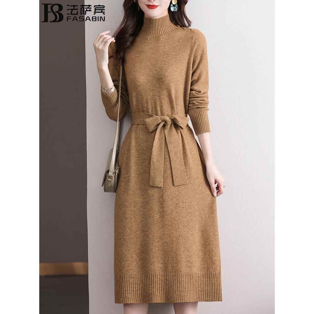 100%纯羊毛中长款连衣裙冬季女士系腰带羊毛毛衣裙打底衫高端羊毛