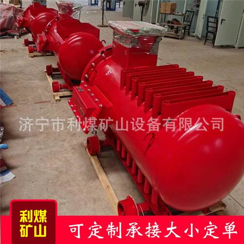 ZBC90/135矿用隔爆型可控硅充电机 电机车蓄电池充电器