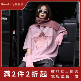 drewlucy潮牌短袖运动上衣女，大码减龄穿搭设计感宽松显瘦t恤