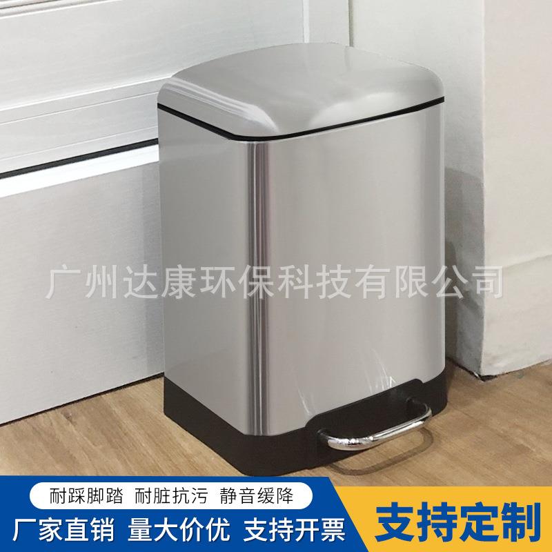 不锈钢脚踏垃圾桶 家用厨房创意欧式客厅静音缓降带盖垃圾桶6L