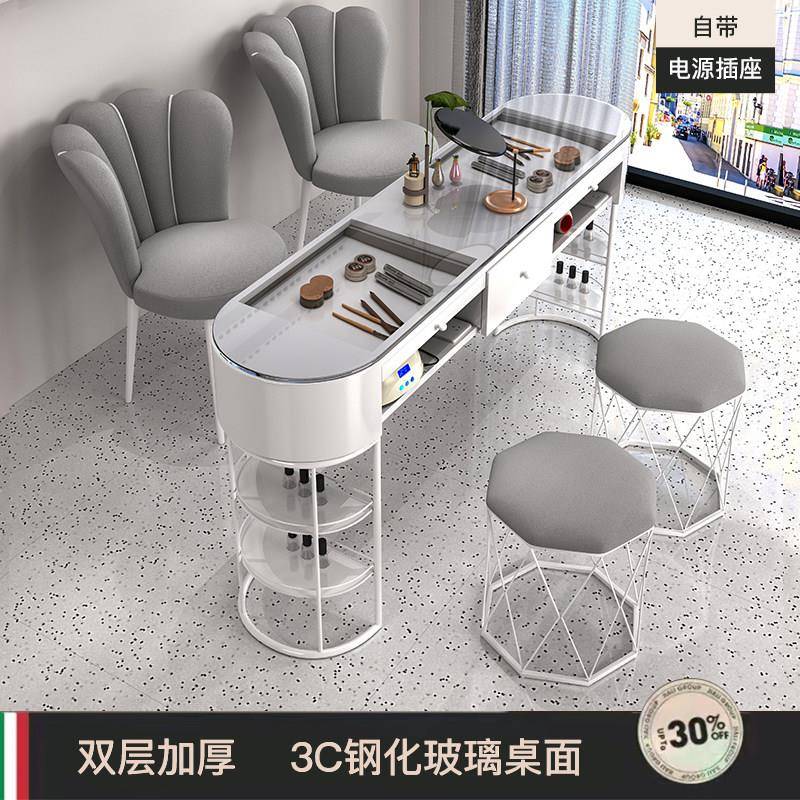 时尚网红美甲桌椅套装简约特价经济型美甲店桌子日式单双人美甲台