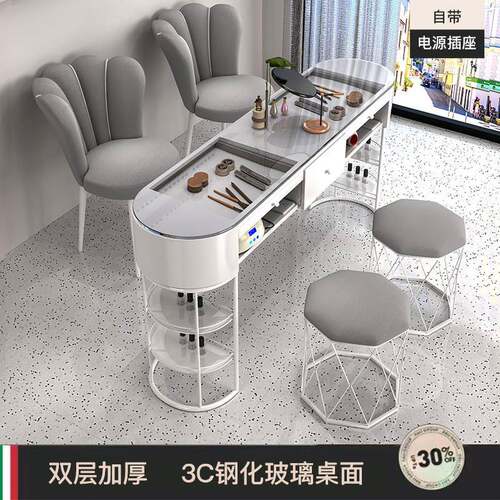 时尚网红美甲桌椅套装简约特价经济型美甲店桌子日式单双人美甲台
