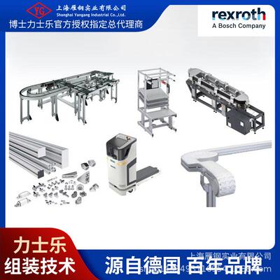 德国进口 Rexroth力士乐 IMS 滚柱导轨 IMS2A-RSA R188500010