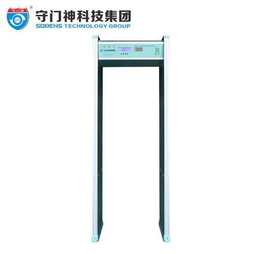 车站安检门 SMS-B6000C地铁车站工厂金属探测门