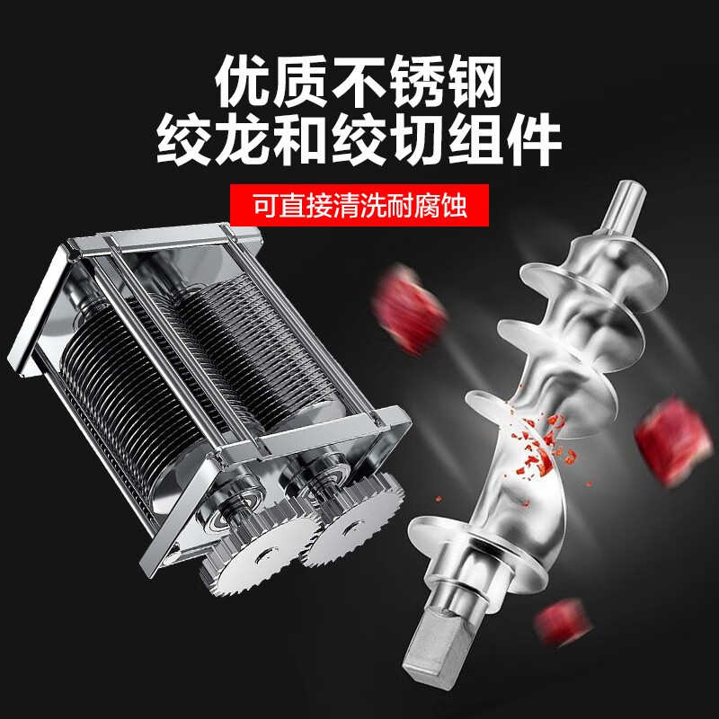 喜莱盛商用绞肉机切肉机全自动灌肠机多功能碎肉绞馅切丝切片切肉