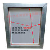 RED 红色补边剂 框边填补剂 封边胶 FILLER 红色补边胶