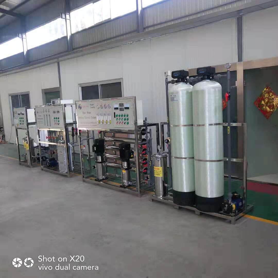 车用尿素生产设备尿素夜配套设备0.5吨超纯反渗透设备锅炉