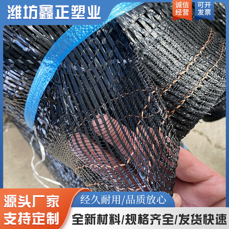 大棚农用黑色遮阳网加厚加密隔热防晒网户外庭院花卉种植遮阳网