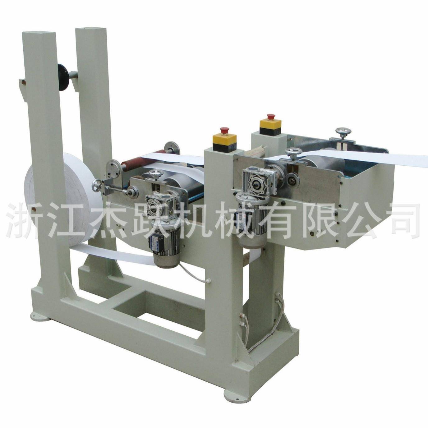 纸管机纸管成型机卷管机制管机纸罐机纸筒机圆筒机器自动