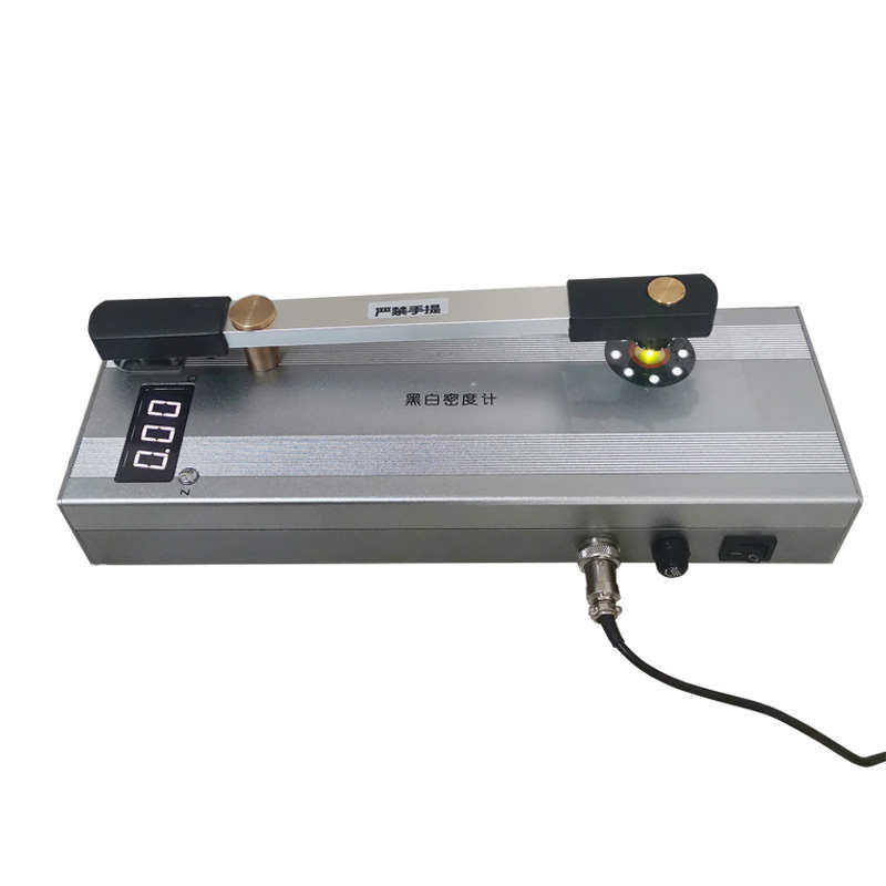 便携式黑白密度计 数字智能胶片黑度计 JV-586含密度片 厂家直销