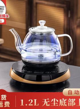 .震普 WJ- B390_1603050646WJ-B39011烧0V20V自底部上水电热2水壶