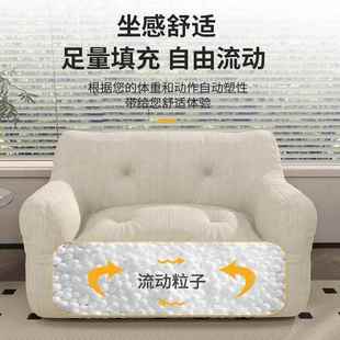 懒人沙发可躺睡卧室阳台房间双窝人地新上可小豆袋窝椅客厅2BMG02