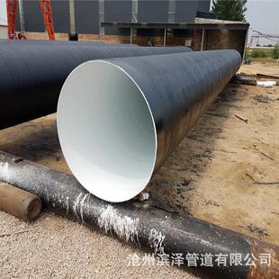 IPN8710防腐钢管水厂工程用内外防腐螺旋焊接钢管