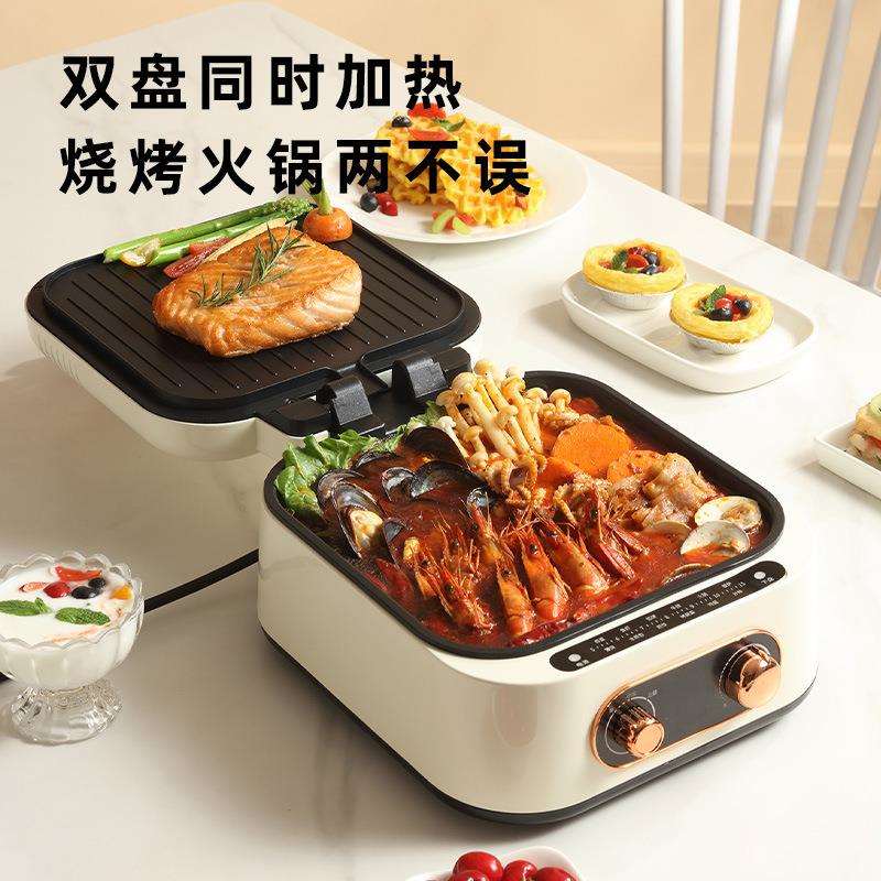 爆款多功能家用电饼铛双面加热薄饼机 悬浮式烙饼机煎饼机一体式