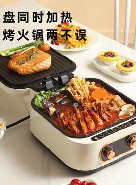 爆款多功能家用电饼铛双面加热薄饼机 悬浮式烙饼机煎饼机一体式