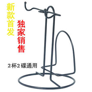 2杯黑色挂架 喷塑2杯2碟铁架子 厂家批发 创意家居铁艺咖啡杯架