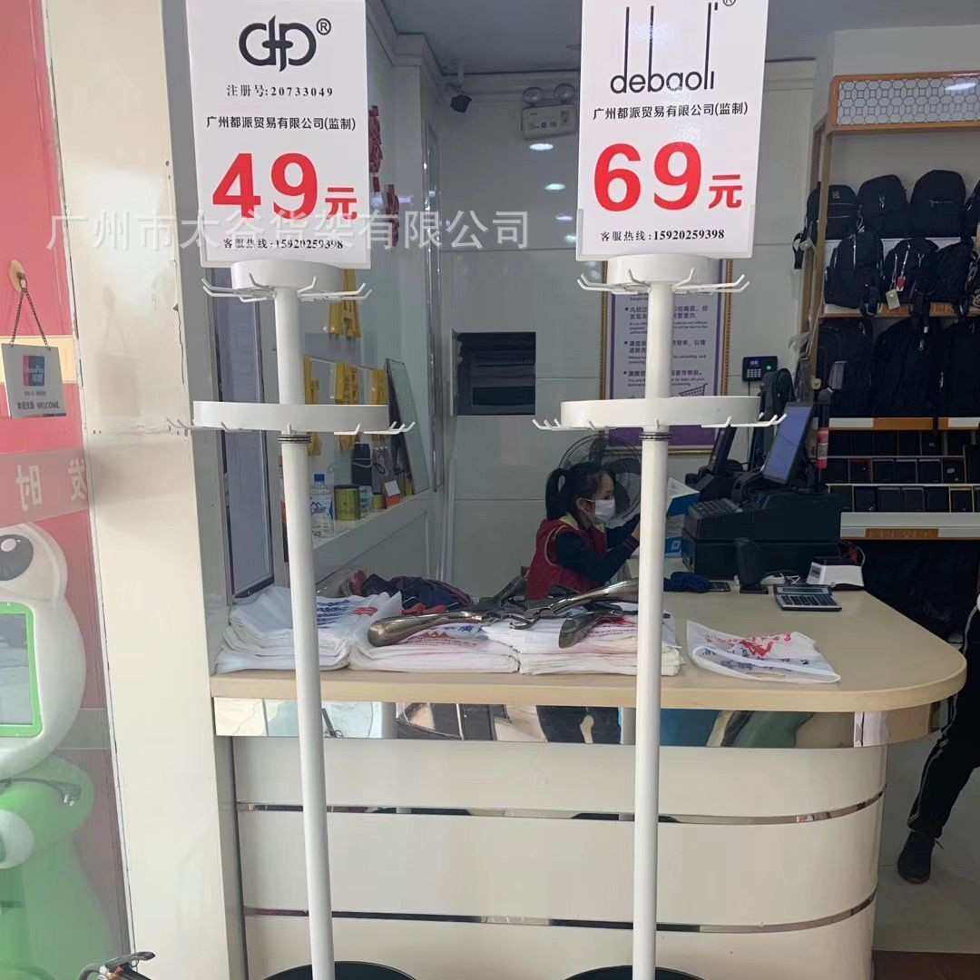 新款黑色圆桶带轴承皮带货架，各类皮具展架腰带,户外/登山/野营/旅行用品,支架,淘宝优惠券,粉丝福利购,淘宝优惠卷